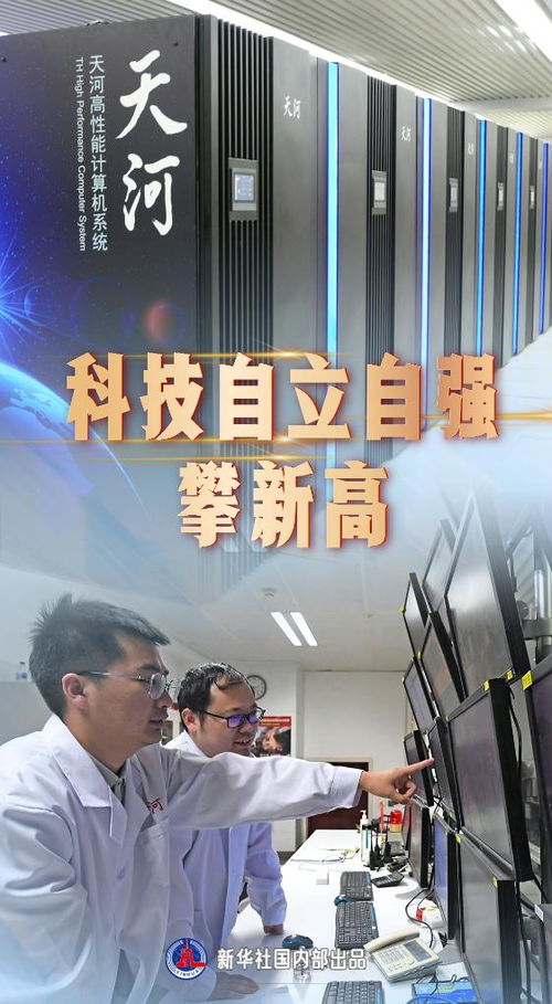 中華人民共和國司法部技術咨詢 賦能法治現代化，保障公正司法